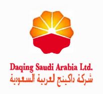 ADNOC